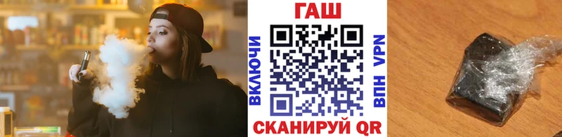 Гашиш Ice-O-Lator  кракен сайт  Камызяк 