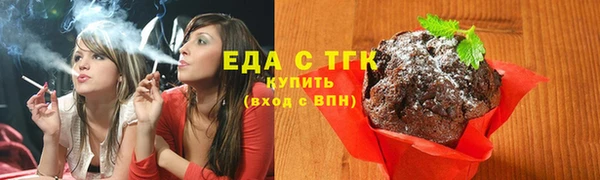MESCALINE Богданович