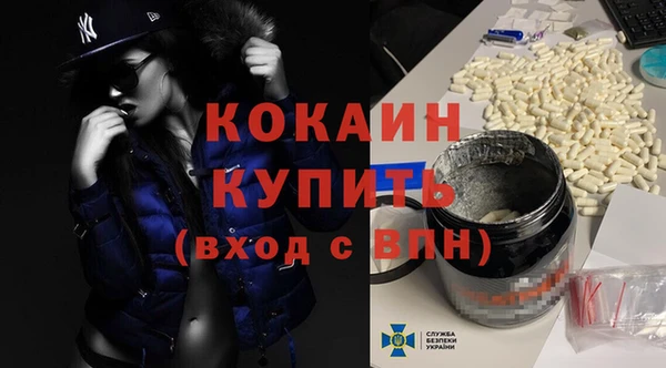 MESCALINE Богданович