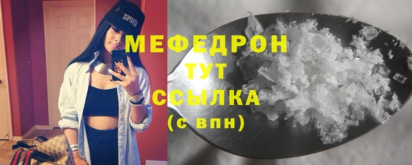 гидропоника Богородицк