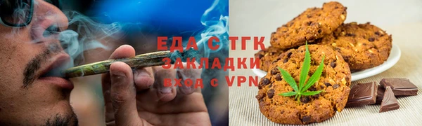 MESCALINE Богданович