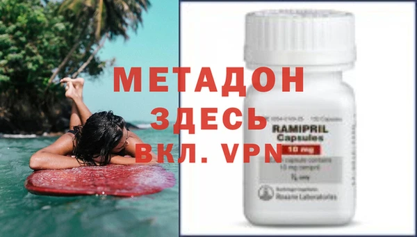гидропоника Богородицк