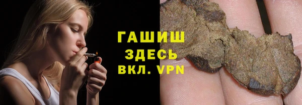 гидропоника Богородицк