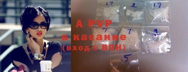 меф VHQ Богородск