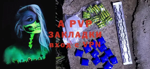 гидропоника Богородицк