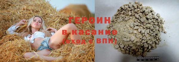 гидропоника Богородицк