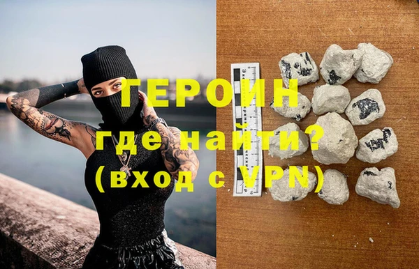 MESCALINE Богданович