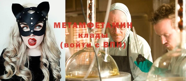 MESCALINE Богданович