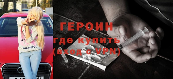 MESCALINE Богданович