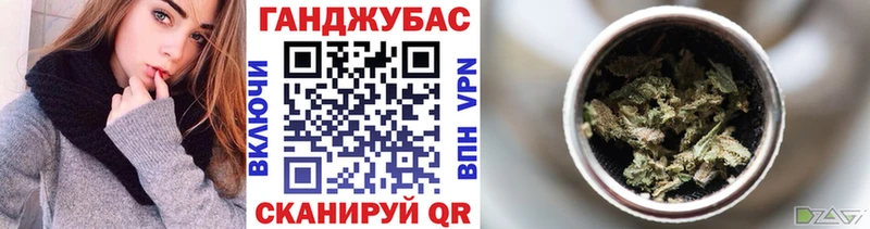 hydra   Камызяк  МАРИХУАНА THC 21%  как найти  